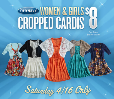 old navy printable coupons 2011. Navy Printable Coupon,Old Navy