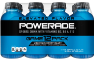 Rare 1 1 Powerade 12 Pack 12 oz Bottles Coupon Hip2Save
