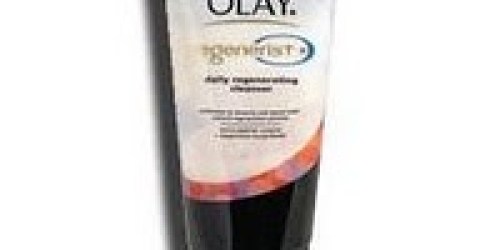 Another Fantastic Olay Rebate!