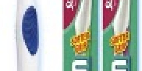 High Value G.U.M. & Splenda Coupons!