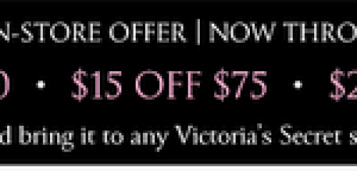 Victoria's Secret Semi-Annual Sale + Coupon!