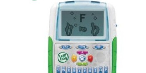 New LeapFrog Coupons= Sweet Toy Deals!