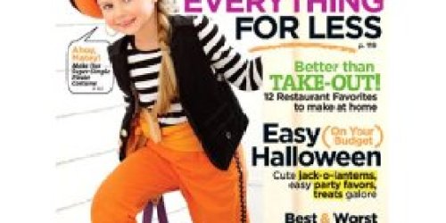 Amazon: Good Housekeeping 1 Year ONLY $3.99!