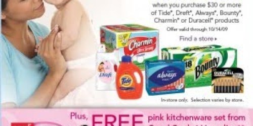 Toys R Us & Babies R Us: Spend $30 on P&G products and get Back $70 in Products & a FREE $10 Gift Card!