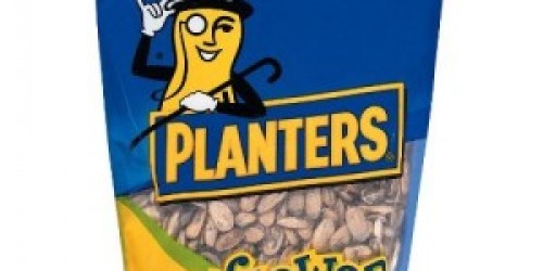 New $1/2 Planters Coupon + Commissary Deal!