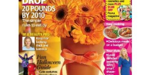 All You 1 Year Magazine Subscription Only $9.79 (Or as low as $4.79 for New Ebates Members!)