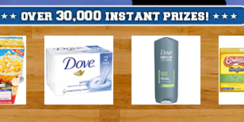Kroger & Affiliates: New "March To Savings" Instant Win Game (+ Sweepstakes Round-Up!)