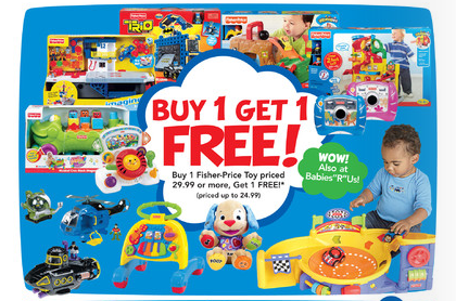 baby wow toys r us