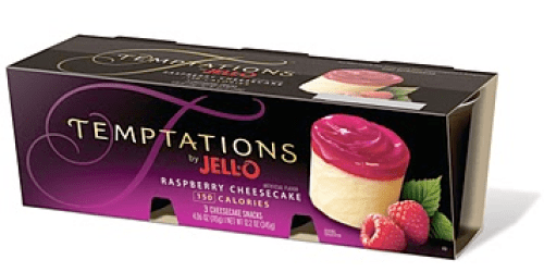 Printable Coupon Round-Up