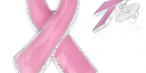 1SaleADay.com: FREE Breast Cancer Awareness Pin
