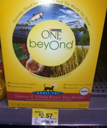 $2/1 Purina One Coupon = $0.57 at Walmart