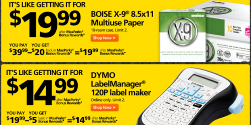 OfficeMax.com: MaxPerks Rewards Items