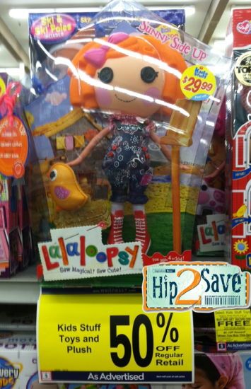 Rite Aid: *HOT* Deal on Lalaloopsy 