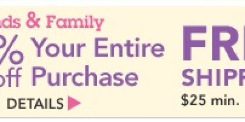 JoAnn Fabric and Crafts: 25% off Your Entire In-Store Purchase (Use on Clearance Items Too!)
