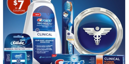 Vocalpoint: Free Crest & Oral-B Coupon Booklet