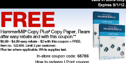 Staples: FREE HammerMill Copy Paper (After Rebate)