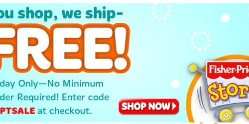 FisherPrice.com: Free Shipping (No Min!) = Great Deals on Thomas & Friends Toys + More