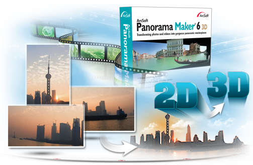 free panorama maker windows