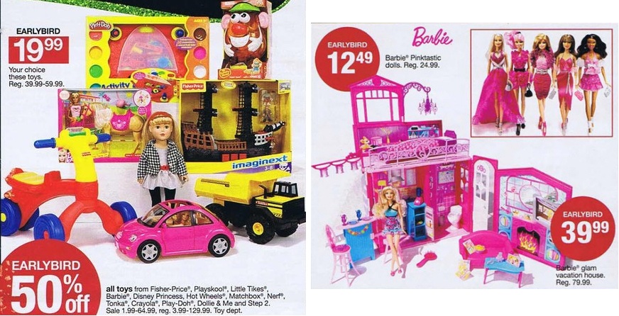 barbie glam getaway house kohls