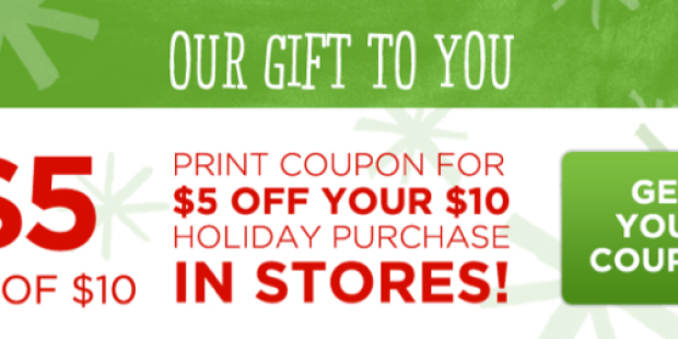 Hallmark Gold Crown: *HOT* $5 Off $10 In-Store Purchase Printable Coupon (New Link) + More