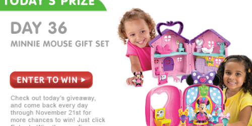 Mattel Toy-A-Day Giveaway 45 Days of Play: Enter to Win Fun Toys + a $500 Shopping Spree