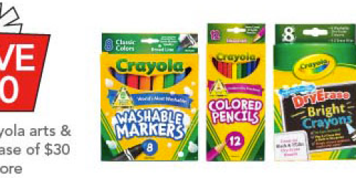 Toys R Us: $10 Off Any Crayola Arts & Crafts Purchase Of $30 or More + Additional Sale & Coupon & Crayola Rebates