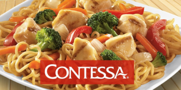 Giveaway: Win a 10-Piece Calphalon Cookware Set AND $50 Worth of Contessa Free Product Coupons