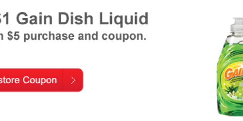 CVS Deal of the Day: Gain Dish Liquid 9 oz. 2/$1 Store Coupon ($5 Purchase Required)