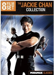 jackie chan film collection dvd cover