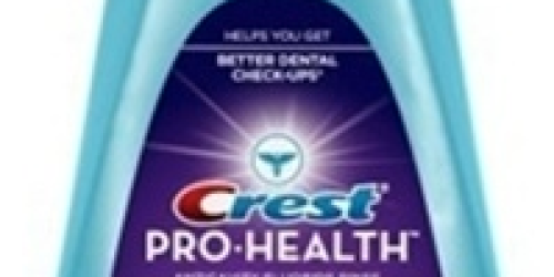 Walgreens: Better Than FREE Crest Pro-Health Rinse (Starting 4/14!)