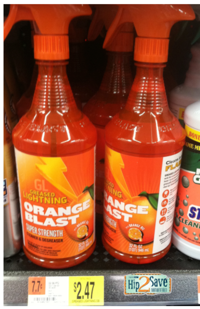 High Value 1/1 Greased Lightning Bottle Coupons = Only 1.47 at