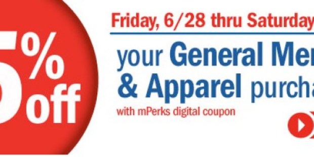 Meijer mPerks: 15% Off Your Total General Merchandise & Apparel Purchase (Load Now – Valid 6/28 & 6/29 Only)