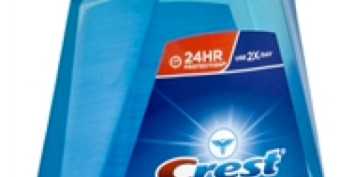 Walgreens Reminder: Crest ProHealth Rinse Only $0.64 (Through 7/13)