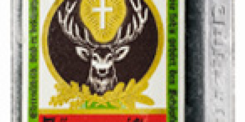 Coupons.com: High Value $9/1 Jagermeister Liqueur 1.75 L Bottle Coupon (Select States Only)
