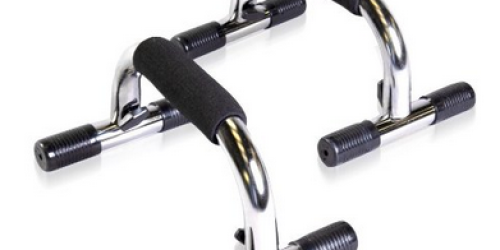 Amazon: Highly Rated Set of 2 Definity Push Up Bars Only $8.99 (Regularly $19.99!)