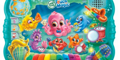 Amazon: LeapFrog Touch Magic Ocean Music School Only $7.99 (Regularly $21.99 – Lowest Price!)