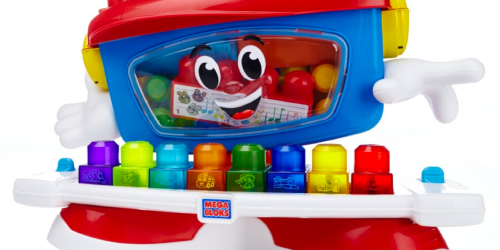 Walmart.com: *HOT* Mega Bloks First Builders Billy Beats Dancing Piano Only $15 (Reg. $33.97!)
