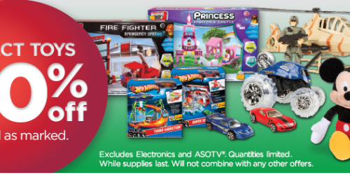 DollarGeneral.com: 50% Off Select Toys + FREE Shipping = Great Deals on Fisher Price, Thomas, & More
