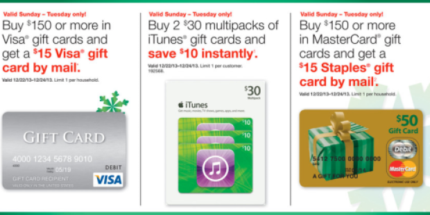 Staples: Buy $150 Visa or MasterCard Gift Card = Free $15 Staples Gift Card + Free Paper (After Rebate) & More