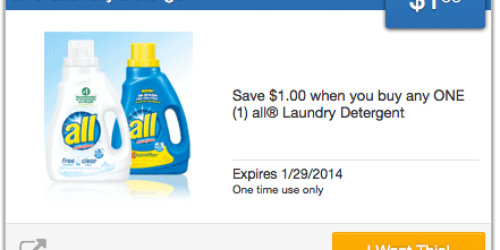 Saving Star: New $1/1 All Laundry Detergent Offer = Only $1.50 Each at CVS (Through 1/11)