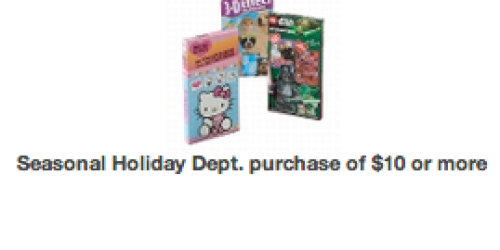 Target: $3 Off $10 Seasonal Holiday Purchase Coupon