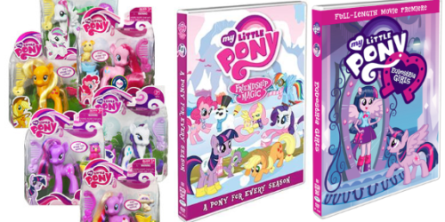 Rare Hasbro My Little Pony Toy & DVD Coupons
