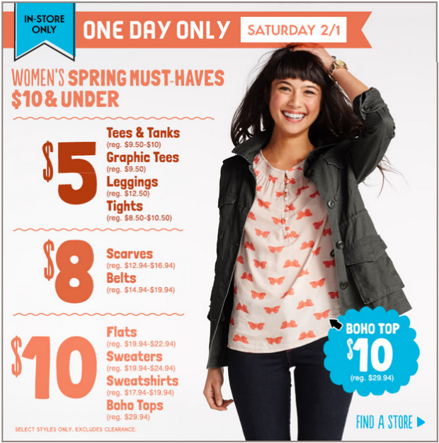 Old Navy Women's Spring Must Haves 10 or Less (InStore, Today Only!)