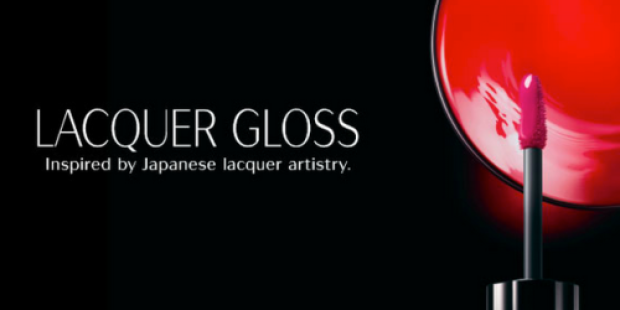 FREE Shiseido Lacquer Gloss Sample (1st 10,000 – Facebook)