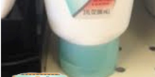 CVS: Jergens 3oz Lotions Only 7¢ Each!?