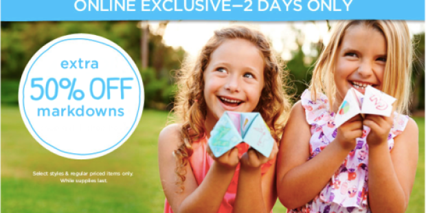 Gymboree: Additional 50% off Previously Reduced Items = $2.50 Leggings, $3 Cargo Pants + More