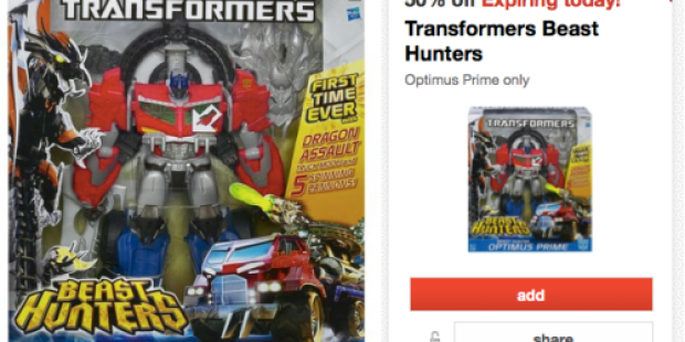 Target: 50% Off Transformers Beast Hunters Cartwheel Savings Offer (Valid Today Only)