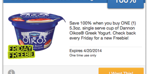 SavingStar: 100% FREE Dannon Oikos Greek Yogurt (+ Free Tuttorosso Tomato Paste at Select Stores)