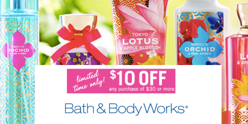 Bath & Body Works: $10 Off $30 Purchase Coupon + Getaway VIP Tote Only $20 W/ a $40 Purchase