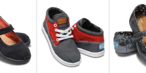 Zulily.com: Up to 40% Off TOMS Shoes